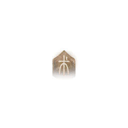 Bone Needle - Arcane icon