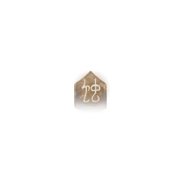 Bone Needle - Blight icon