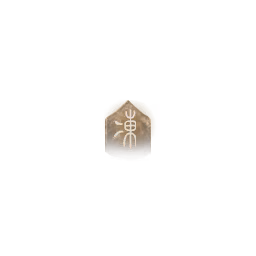 Bone Needle - Frostbite icon