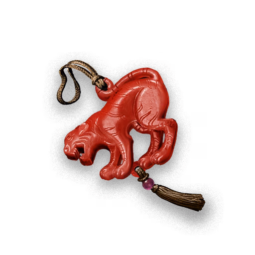 Tiger Pendant icon